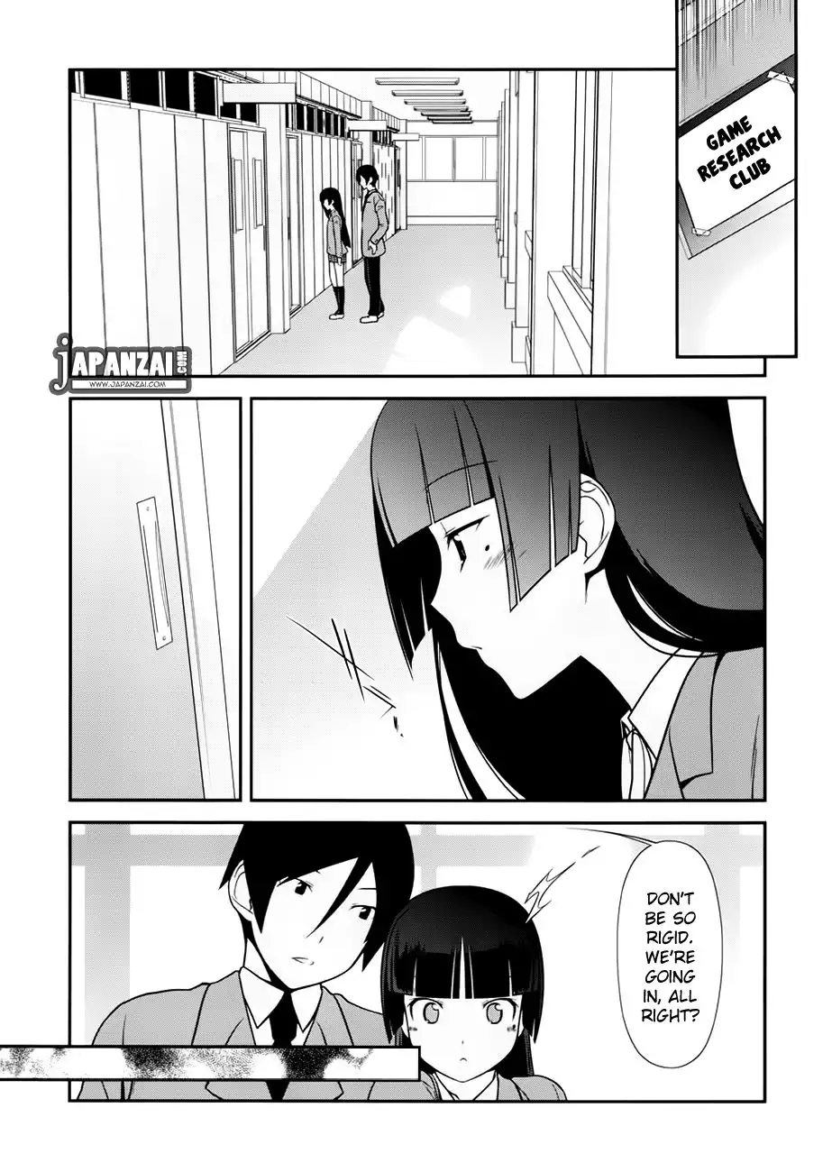 Ore no Kouhai ga Konna ni Kawaii Wake ga Nai Chapter 9 3